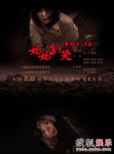 哪里可以制作日本神户女子大学文凭毕业证
